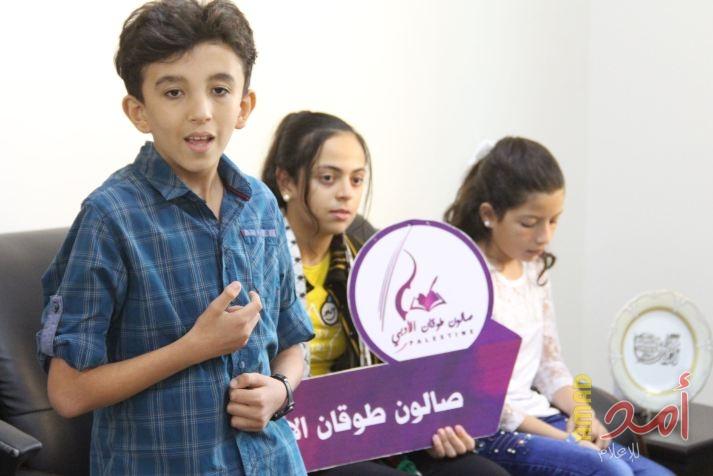 "طوقان الأدبي" يُطلق مبادرة لتقليد أطفال مناصب حكومية وأهلية