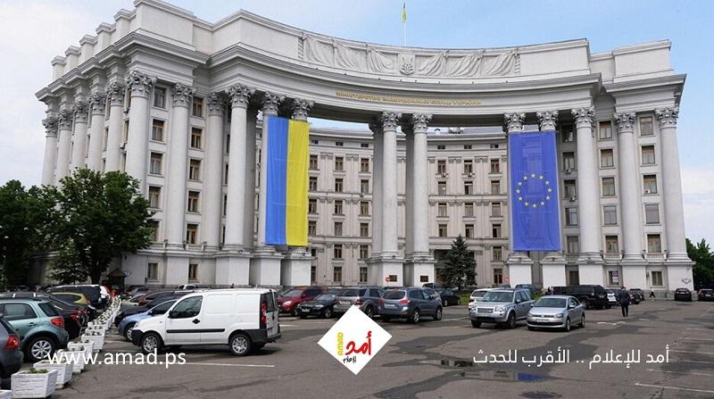 كييف تستدعي القائم بالأعمال الأوكراني في موسكو للتشاور
