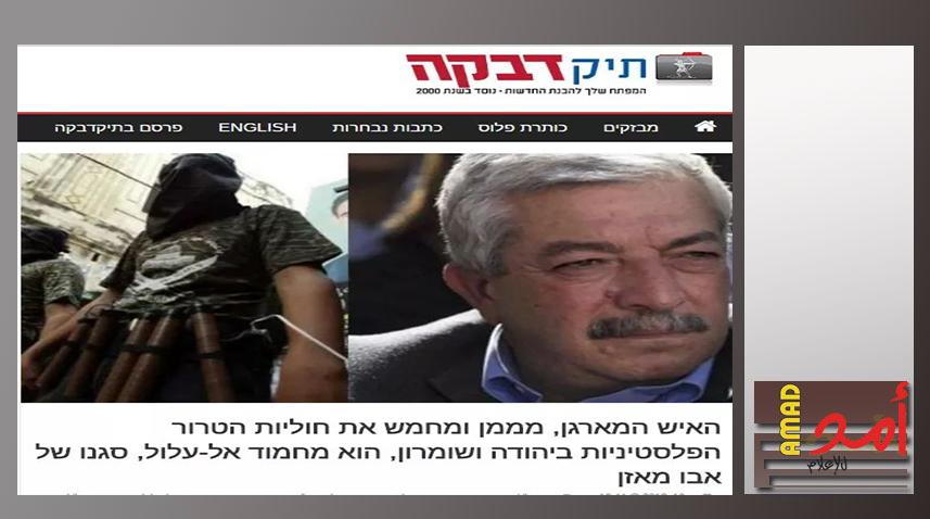 محدث.. الأمن الاسرائيلي يتهم نائب رئيس فتح العالول بمسؤوليته عن الخلايا المسلحة للحركة