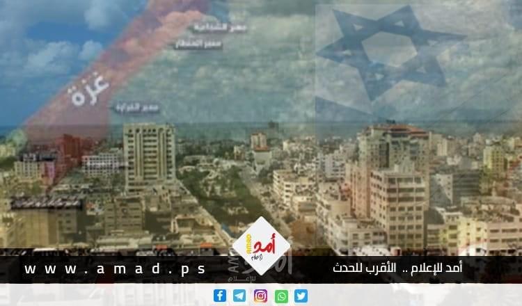 الاتحاد الأوروبي يطالب إسرائيل برفع الحصار عن قطاع غزة