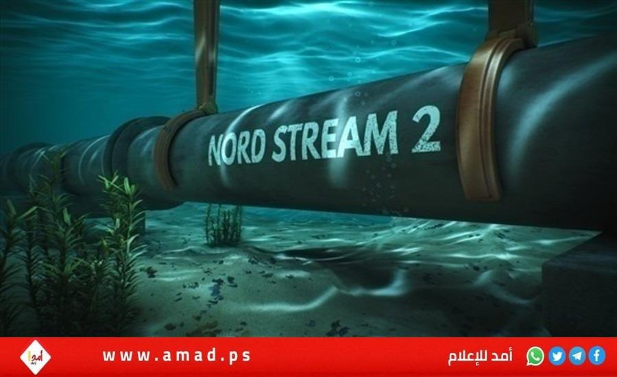 الكرملين: الغرب يسعى للتنصل من انفجار خط "نورد ستريم"