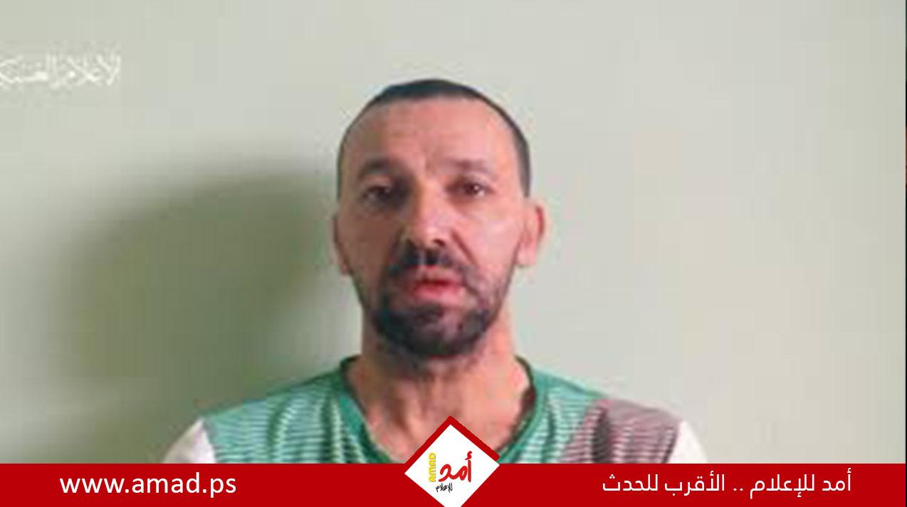 القسام تنشر تسجيلا مصورا لثلاثة محتجزين يناشدون إسرائيل إطلاق سراحهم