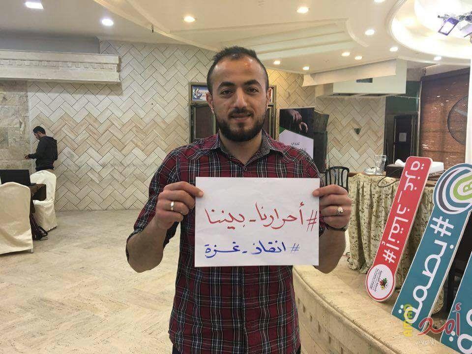 أهل غزة #أحرارنا_بيننا ولا يمكن التخلي عنهم