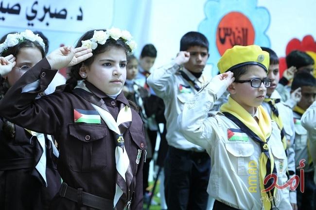 قلقيلية: وزارة التربية والتعليم تحيي يوم الطفل بمهرجان كشفي مركزي