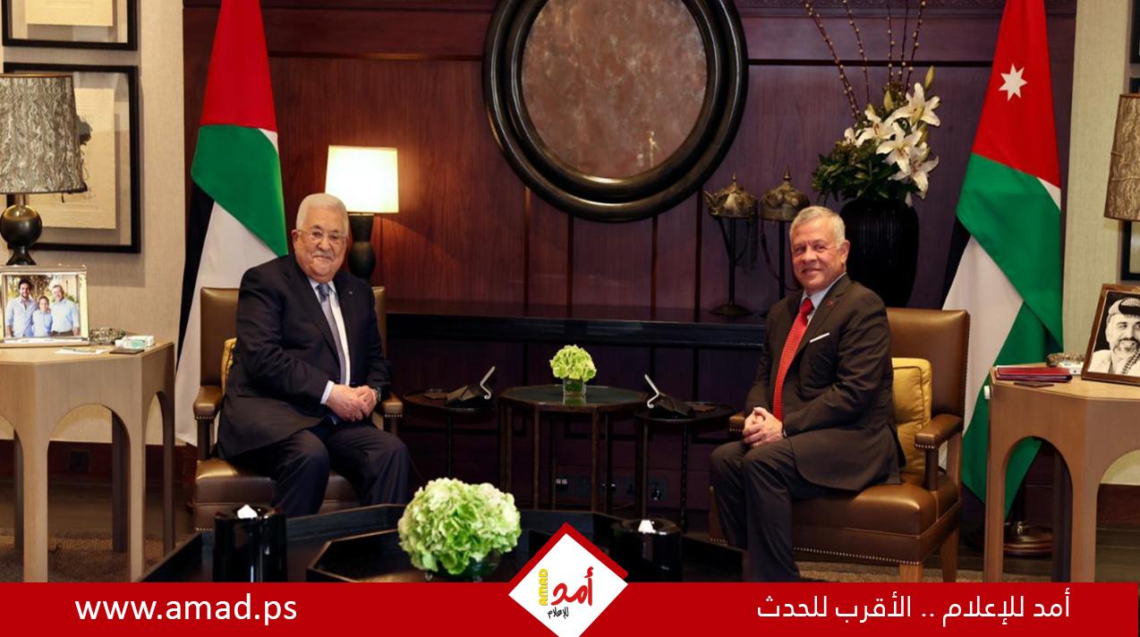 الرئيس عباس يجتمع مع العاهل الأردني