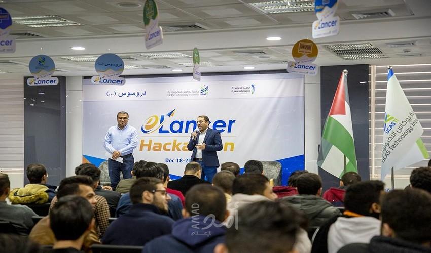 غزة: اختتام فعاليات "eLancer Hackathon" في الكلية الجامعية للعلوم التطبيقية