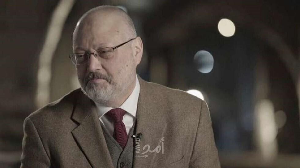 محدث - عقب تقرير مقتل خاشقجي ..تفاصيل العقوبات أمريكية ضد شخصيات سعودية