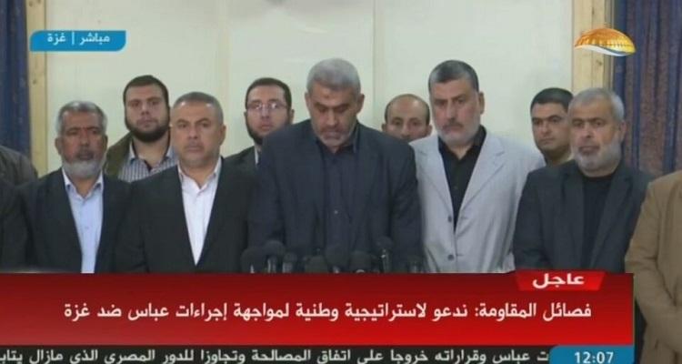 فصائل فلسطينية تدعو  إلى رفع الشرعية عن "عباس" وتحذر من اتخاذ عقوبات جديدة على غزة