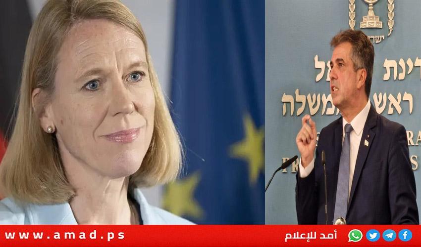 إسرائيل ترد بغضب على تصريحات وزيرة خارجية النرويج حول "معركة جنين"