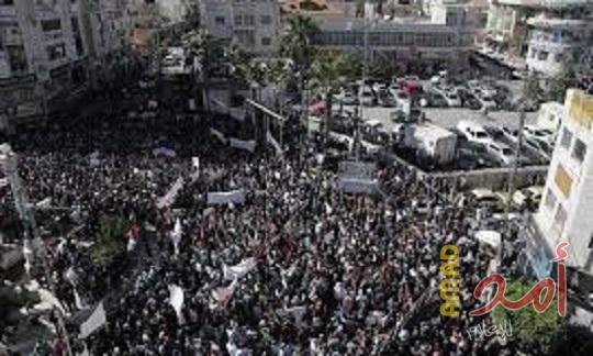 تظاهرة  حاشدة تطالب بالغاء قانون الضمان الاجتماعي في بيت لحم