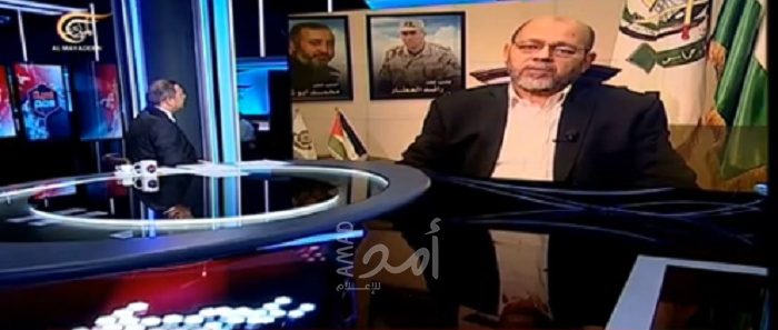 محذرا من حرب على غزة..أبو مرزوق: منفتحون على المصالحة ومستعدون لدفع ثمنها