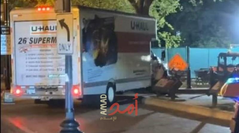اصطدام شاحنة بحواجز أمنية قرب البيت الأبيض.. وصورة مزيّفة لانفجار البنتاغون تتسبب بهبوط بورصة!