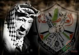 هذا عهدنا لك يا رمزنا الخالد (حازم عبد الله سلامة " أبو المعتصم ")