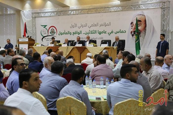 مشعل يتقدم لمؤتمر حماس بثمان خيارات للمرحلة المقبلة