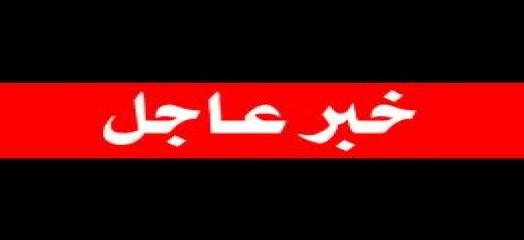 أنباء عن تعرض حارس مدرسة ابتدائية للطعن في مدينة العفولة شمال إسرائيل