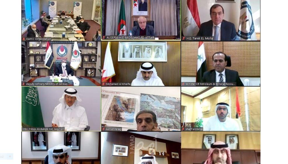 اجتماع الدورة الـ105 لمجلس وزراء منظمة "أوابك"