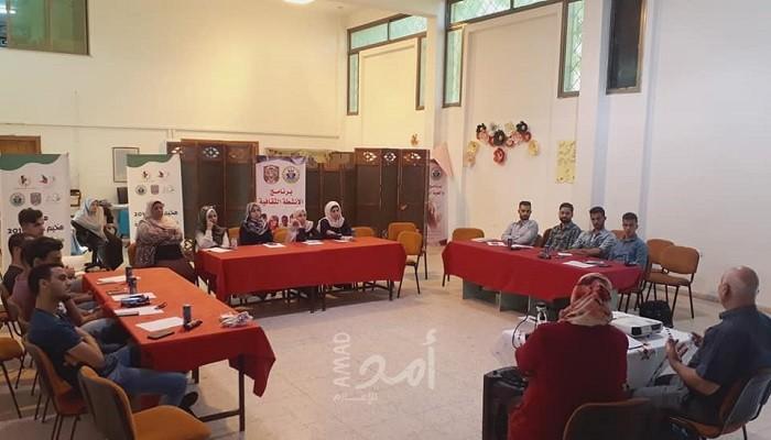 إسعاد الطفولة ينظم 5 لقاءات مركزة للخريجين المشاركين في مشروع تدريبي