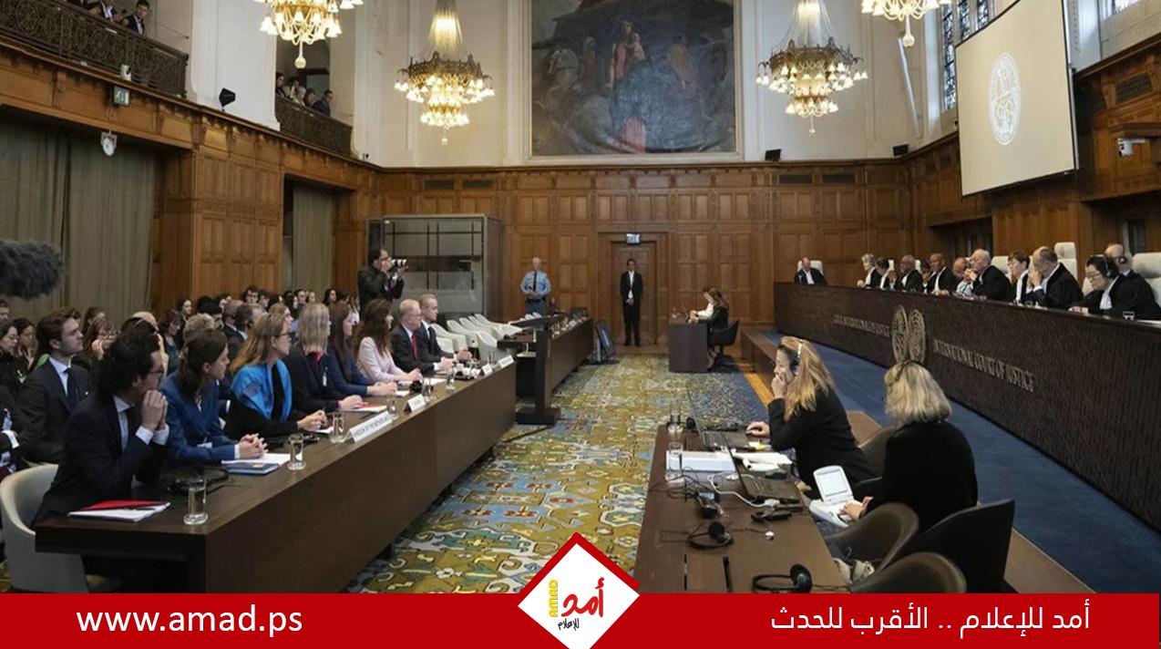 "العدل الدولية": اتفاقية منع الإبادة الجماعية تُلزم إسرائيل بالتوقف عن أفعالها في غزة