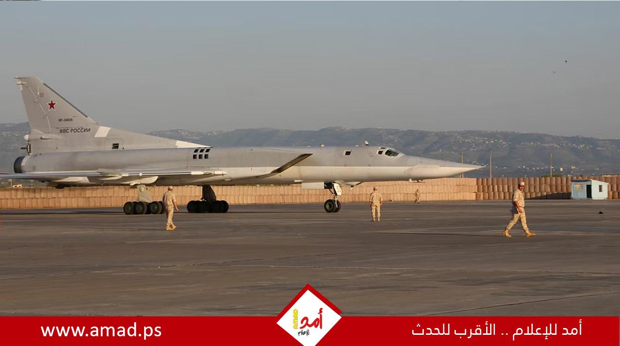 روسيا وسوريا ترممان مطار الجراح المدمر للاستخدام المشترك