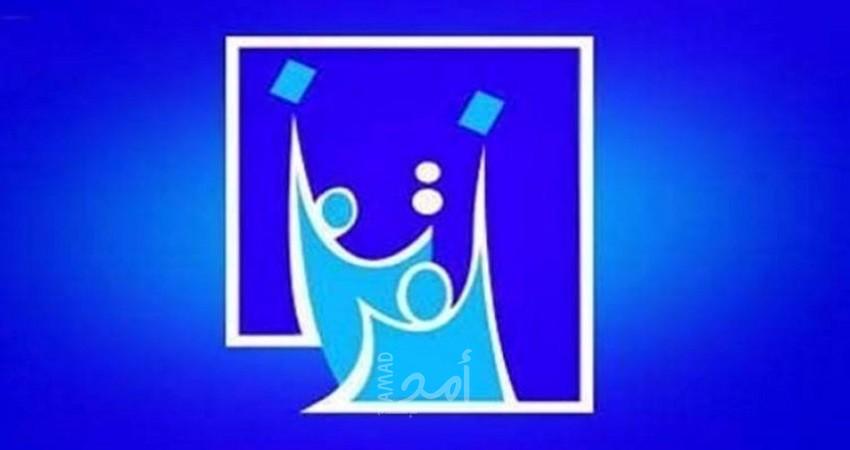 مفوضية الانتخابات العراقية: لا تراجع عن موعد الانتخابات