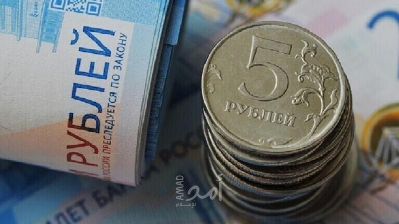 "الروبل" يعود إلى قائمة أول (20) عملة أكثر شعبية في العالم