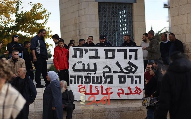 تظاهرة في الطيبة بأراضي الـ48 احتجاجا على سياسة الهدم