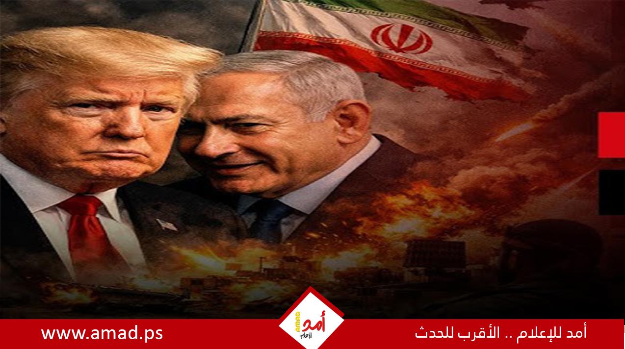 ترامب - نتنياهو -حرب إيران