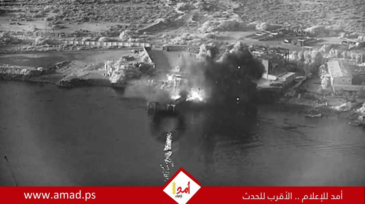 في سابقة هي الأولى من نوعها.. الجيش الأمريكي يضرب غواصة ومنشأة صيانة داخل إيران - فيديو