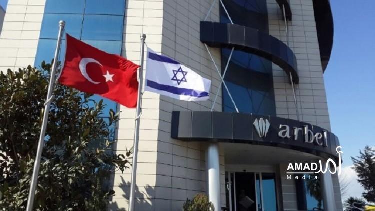 مسؤول: إسرائيل تعتبر تركيا "خصمًا" وليست "دولة عدو" ..ولا تقدم مع سوريا