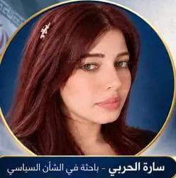 غزة الصامدة تفضح الصمت: كيف صنع الاحتلال الإسرائيلي الكارثة الإنسانية وأباد معالم الحياة في القطاع؟