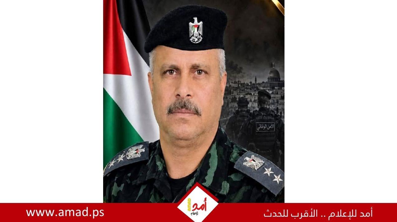 رحيل العقيد المتقاعد أشرف إبراهيم خليل البسيوني (أبو الحسن)
