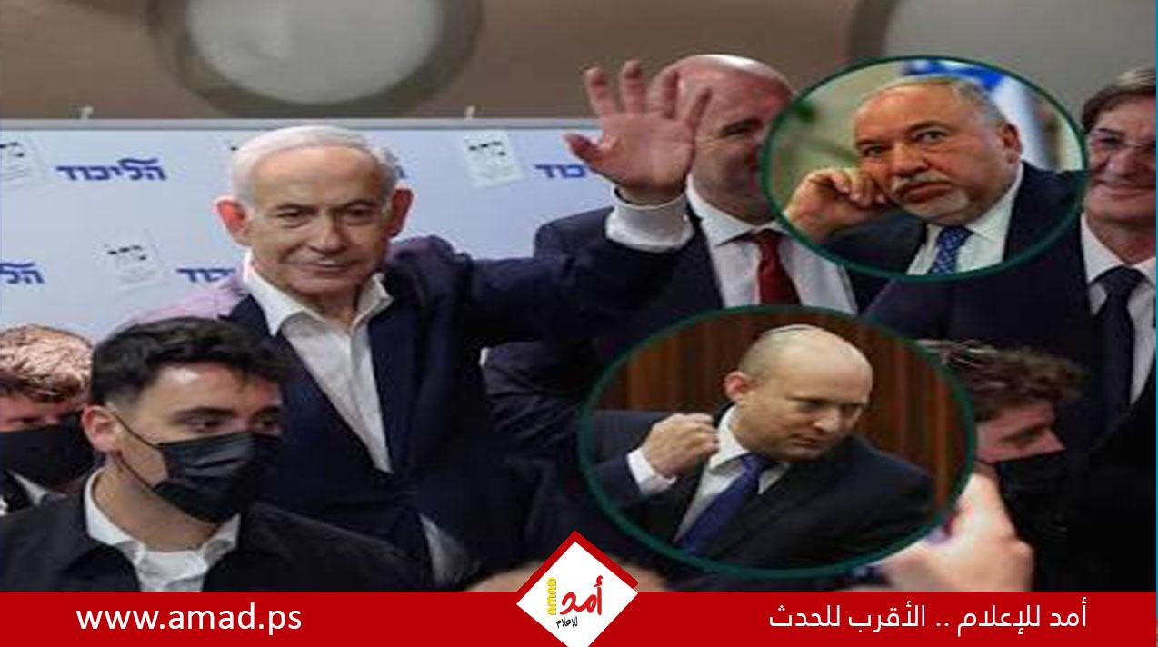 عبري:  نتنياهو سيحاول إقناع ليبرمان وبينيت بالانضمام إلى حكومة برئاسته 
