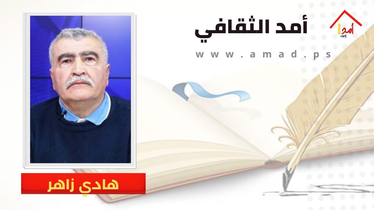 قائمتنا الثلاثية