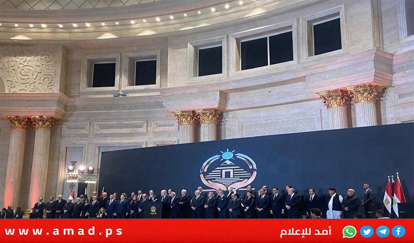تدشين حزب سياسي جديد في مصر يضم وزراء سابقين وشخصيات عامة ورجال أعمال