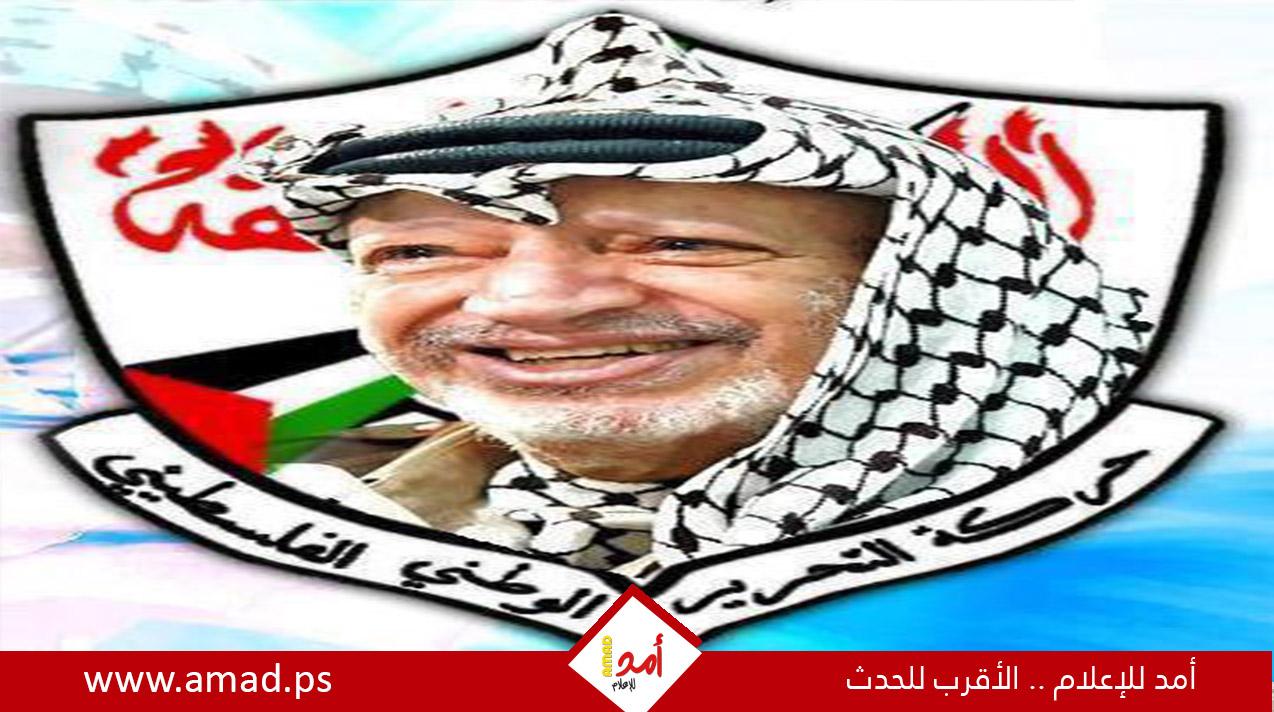 في إشارة لحماس.. فتح: يدنا ستبقى ممدودة لكل الفصائل الفلسطينية من أجل إنهاء الانقسام
