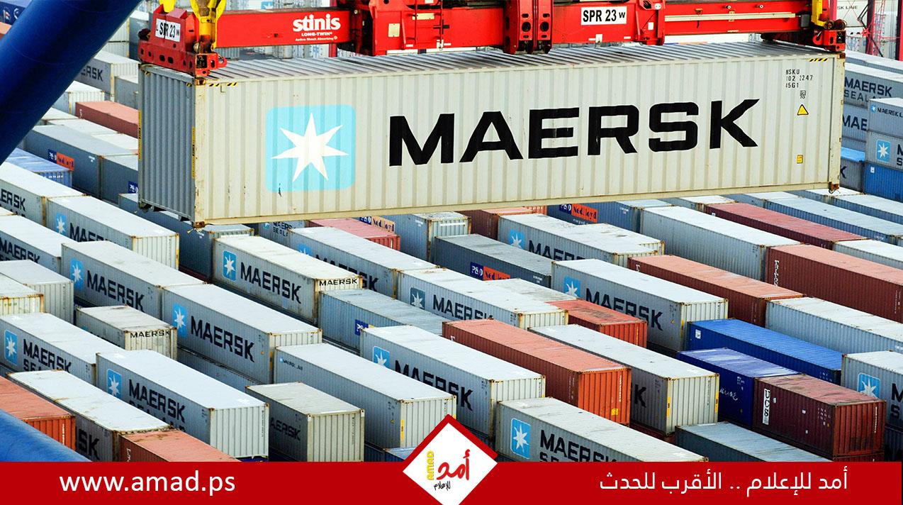 شركة الشحن "ميرسك" توقف رحلاتها إلى ميناء حيفا - تفاصيل