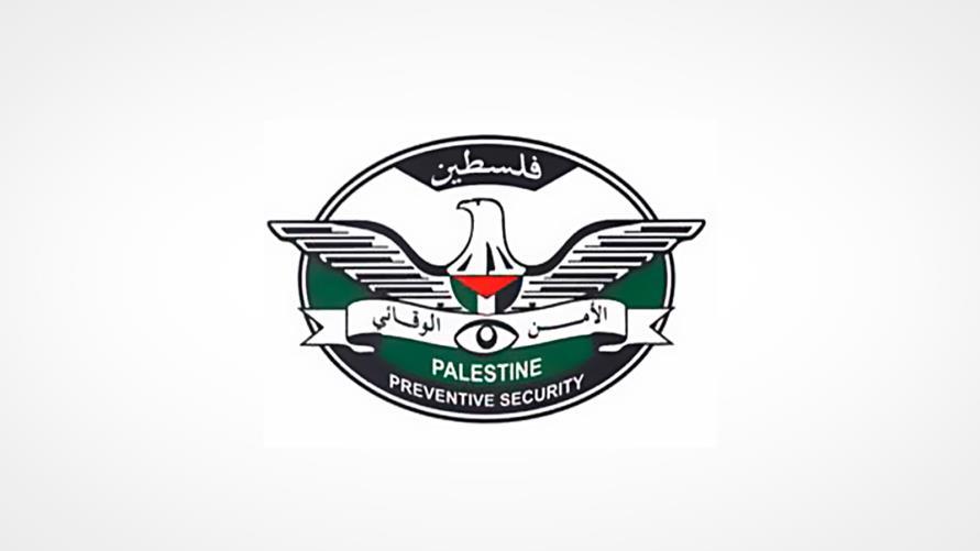 ضباط "الوقائي" في غزة يرفضون تعيينات فردية ويطالبون الرئيس عباس بتجميد القرارات