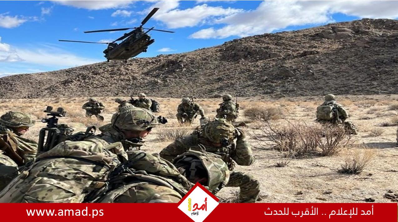 تسريب هويات وحدة النخبة بالقوات الخاصة البريطانية - تفاصيل