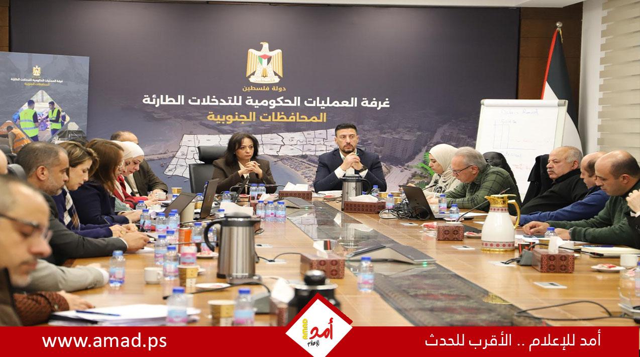 غرفة العمليات الحكومية ترفع حالة الطوارئ استعدادًا لمواجهة آثار المنخفض الجوي في غزة