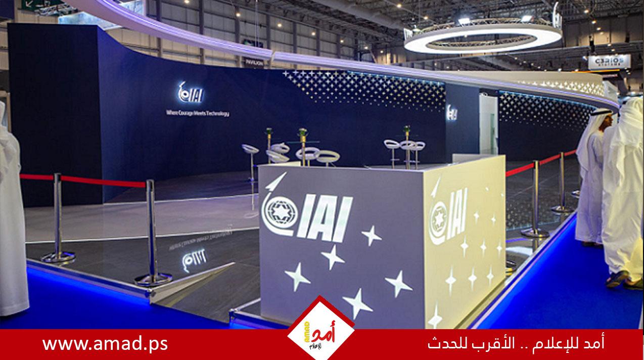 بعد هجوم قطر.. استبعاد إسرائيل من المشاركة في معرض دبي للطيران