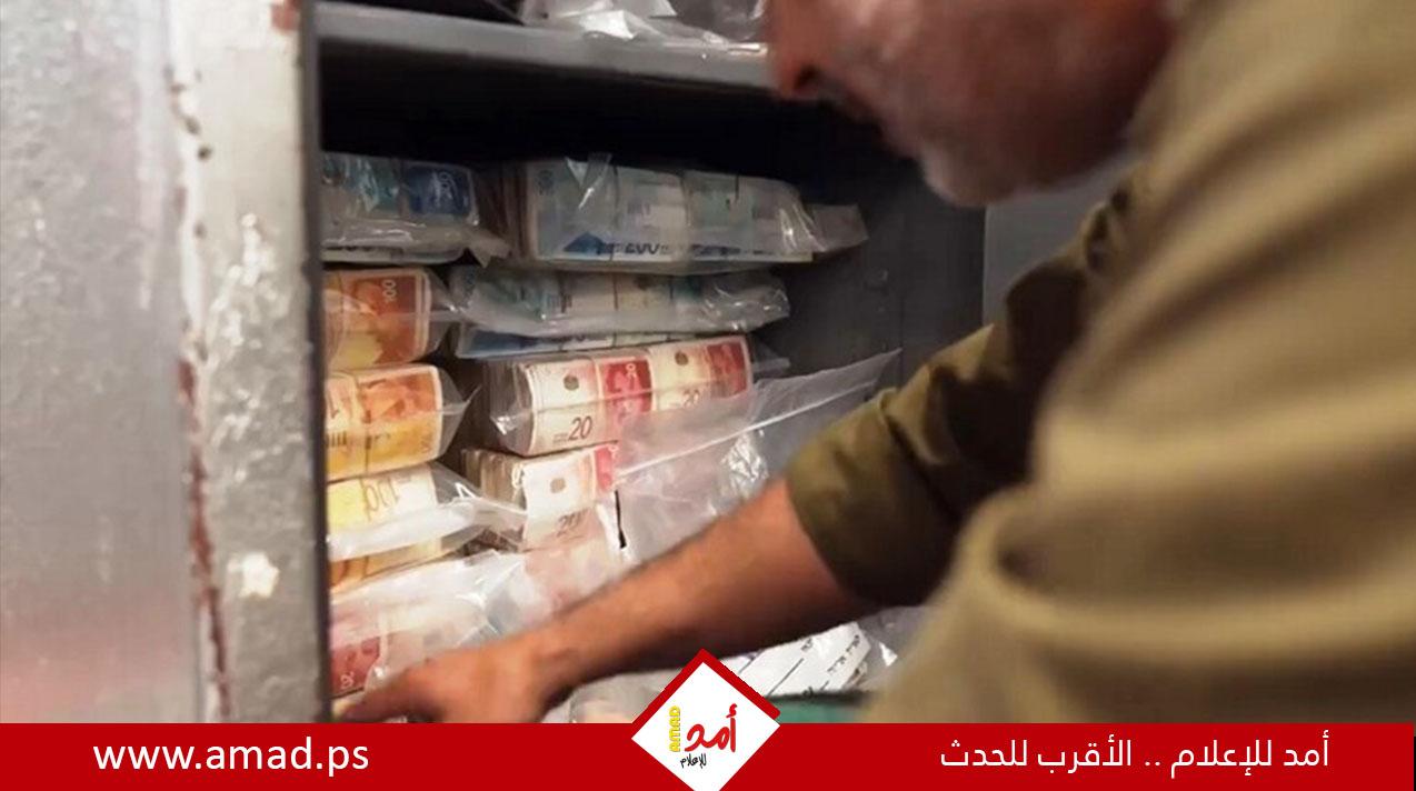 تحويل 29 مليون شيكل تم مصادرتها من قطاع غزة إلى "بنك إسرائيل" - فيديو