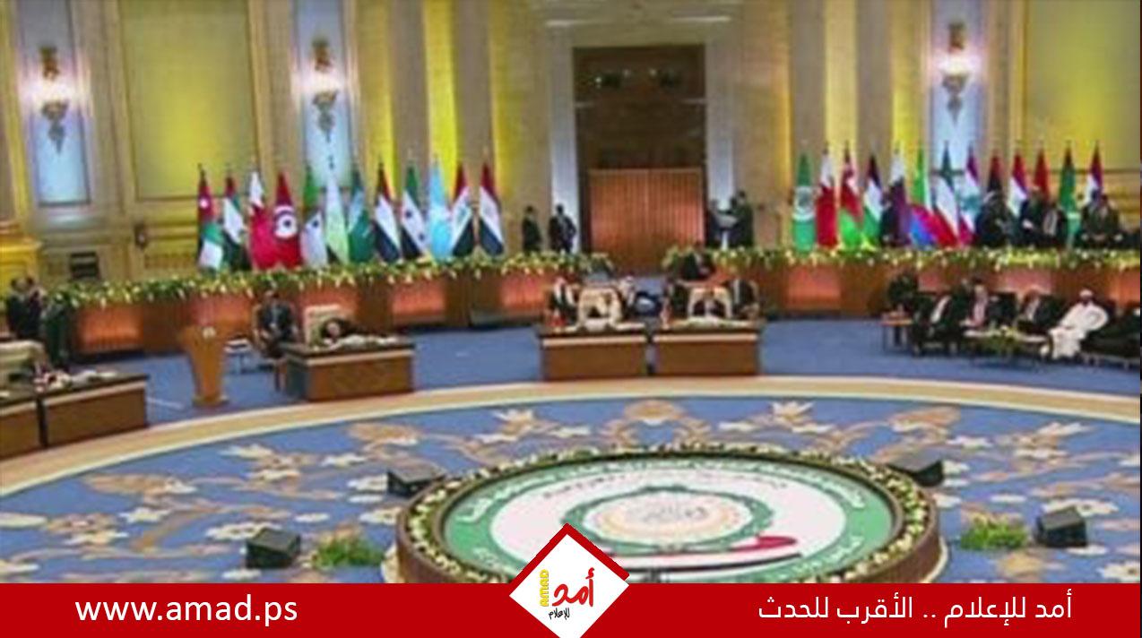 العراق تعلن موعد القمة العربية القادمة في بغداد