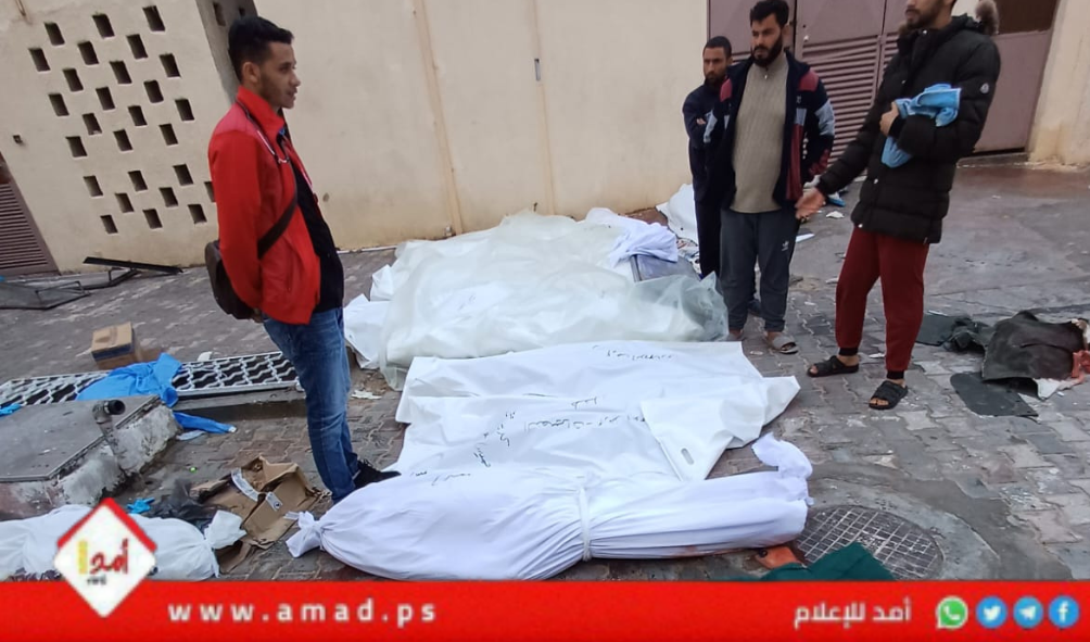 الصحة: ارتفاع ضحايا الحرب العدوانية على قطاع غزة إلى 44,805 شهيد