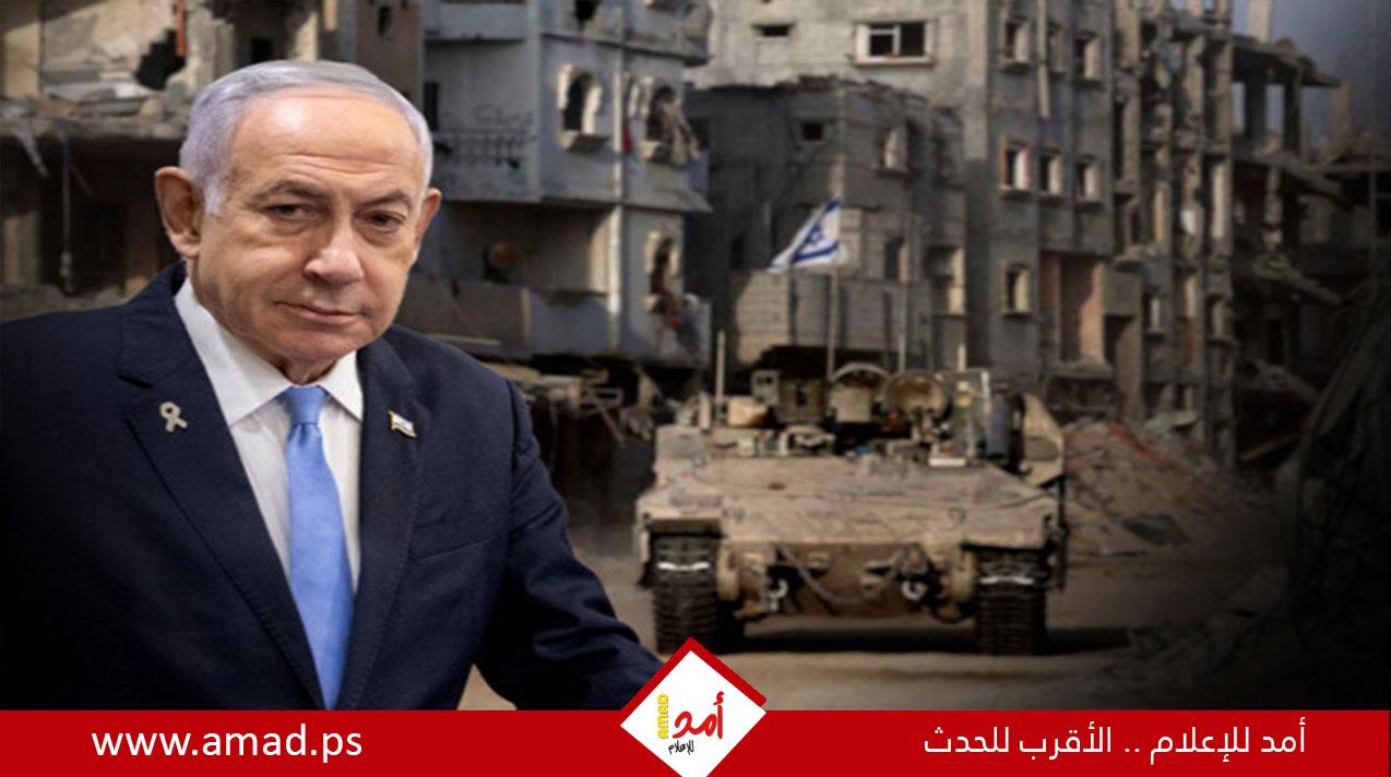ج.يوست: خطة نتنياهو حول غزة تهدد بتمزيق إسرائيل