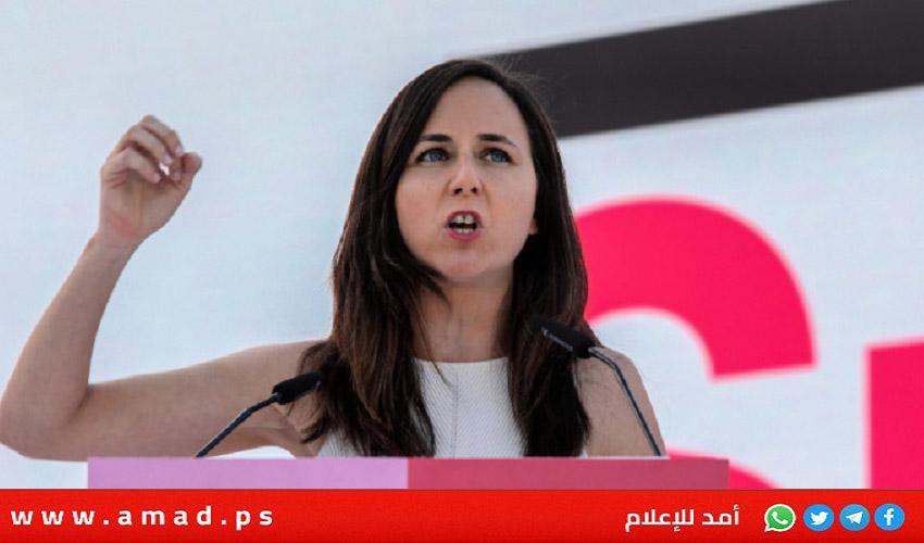 رئيسة حزب بوديموس اليساري الإسباني تتهم إسرائيل بارتكاب إبادة جماعية في سوريا