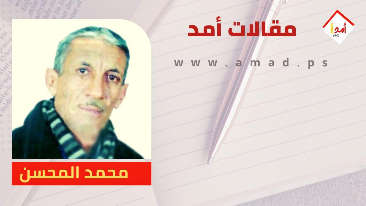 نقش الروح..على جدران الزمن