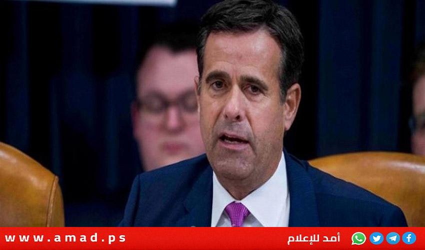 جون راتكليف يؤدي اليمين الدستورية مديرا لوكالة المخابرات المركزية الأمريكية