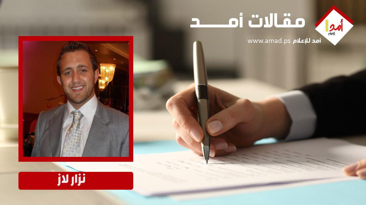 الإبادة الجماعية: الماضي والحاضر والمستقبل