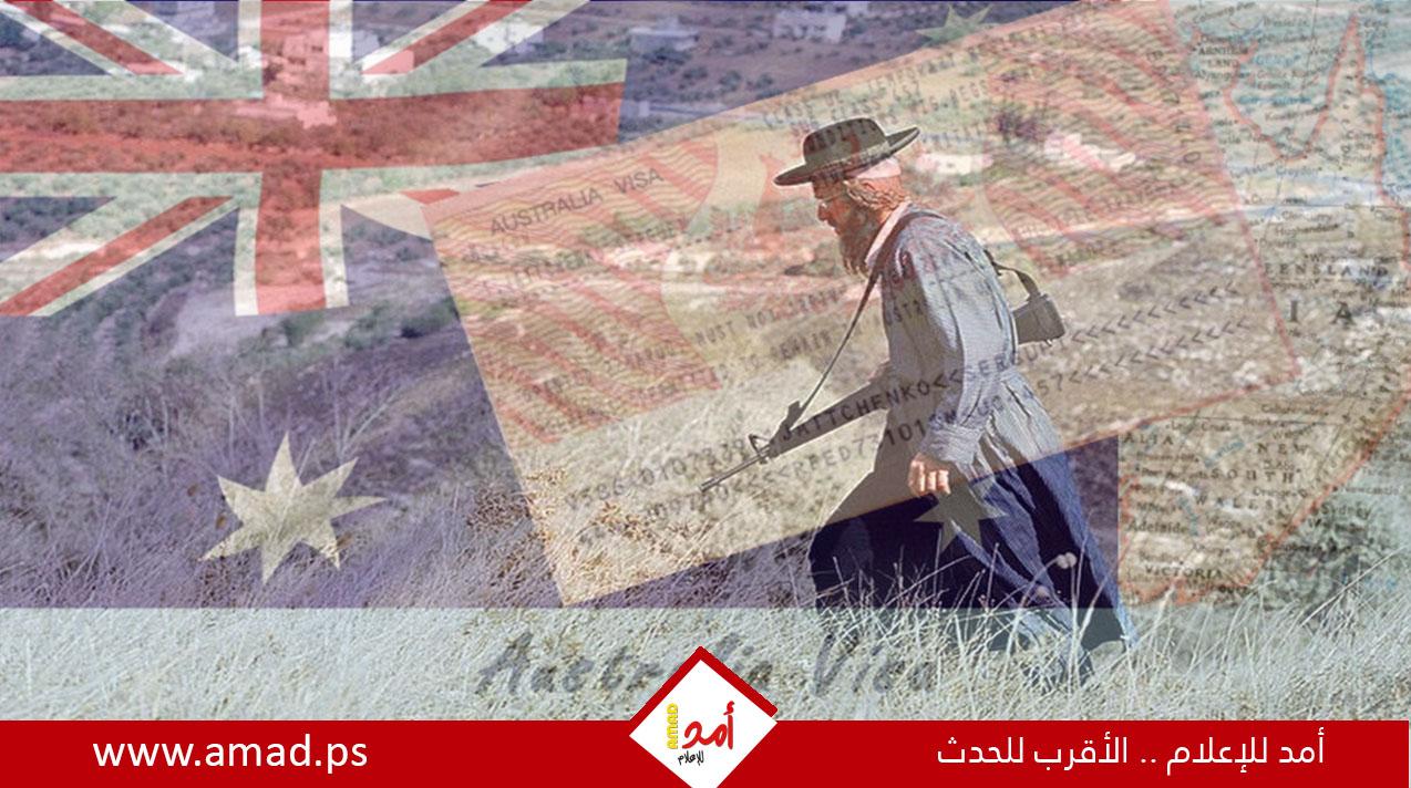 بريطانيا تدين تصاعد عنف المستوطنين في الضفة الغربية