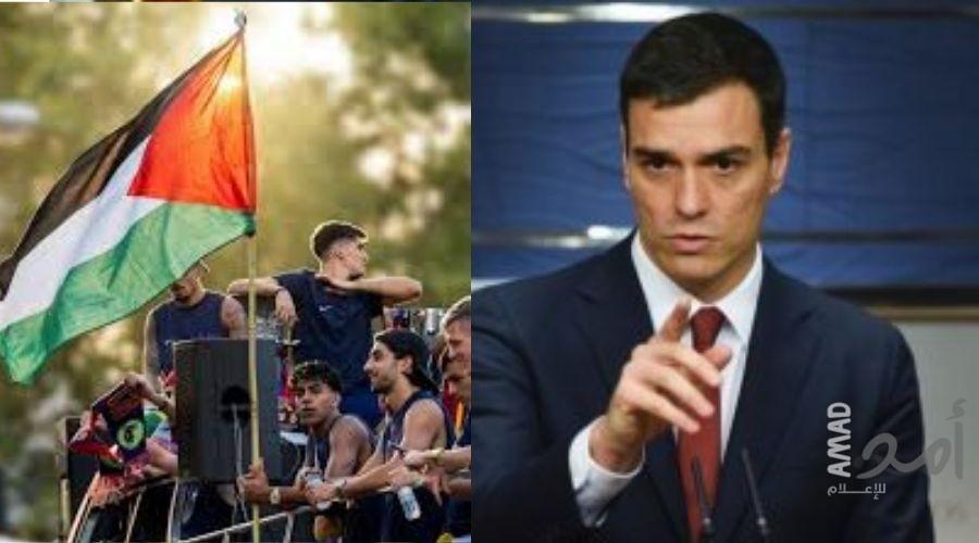 رئيس وزراء إسبانيا ردا على كاتس: نفخر بلامين يامال لرفعه العلم الفلسطيني